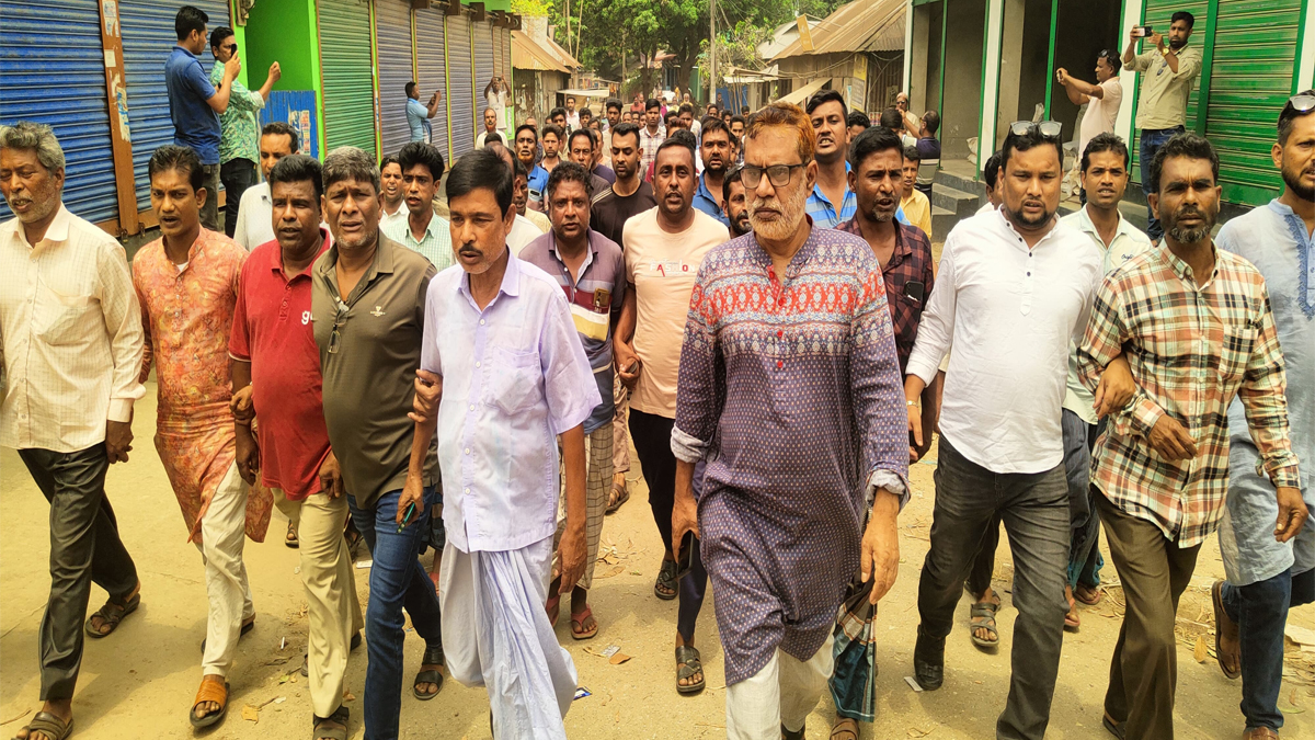 সরিষাবাড়ীতে মাদকবিরোধী বিক্ষোভ মিছিল ও সমাবেশ