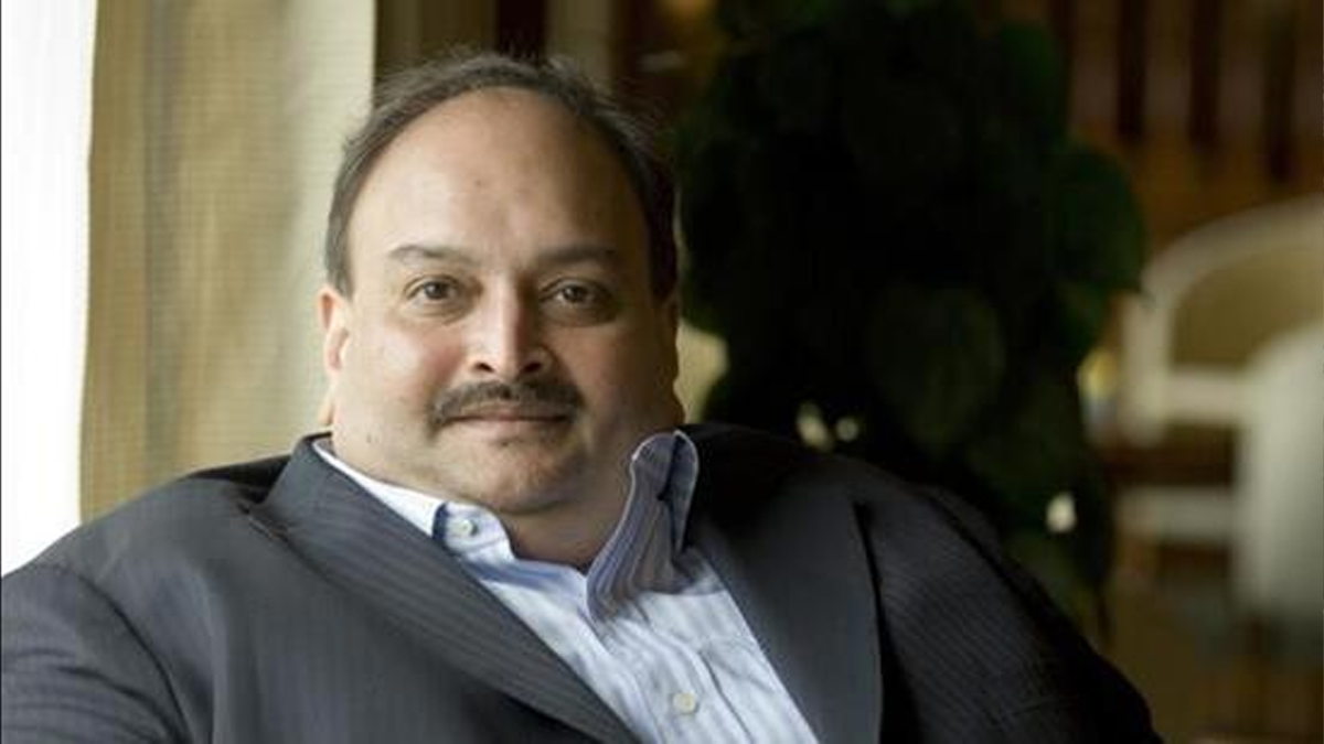 অর্থ লোপাটের অভিযোগে ভারতের হীরা ব্যবসায়ী বেলজিয়ামে গ্রেফতার