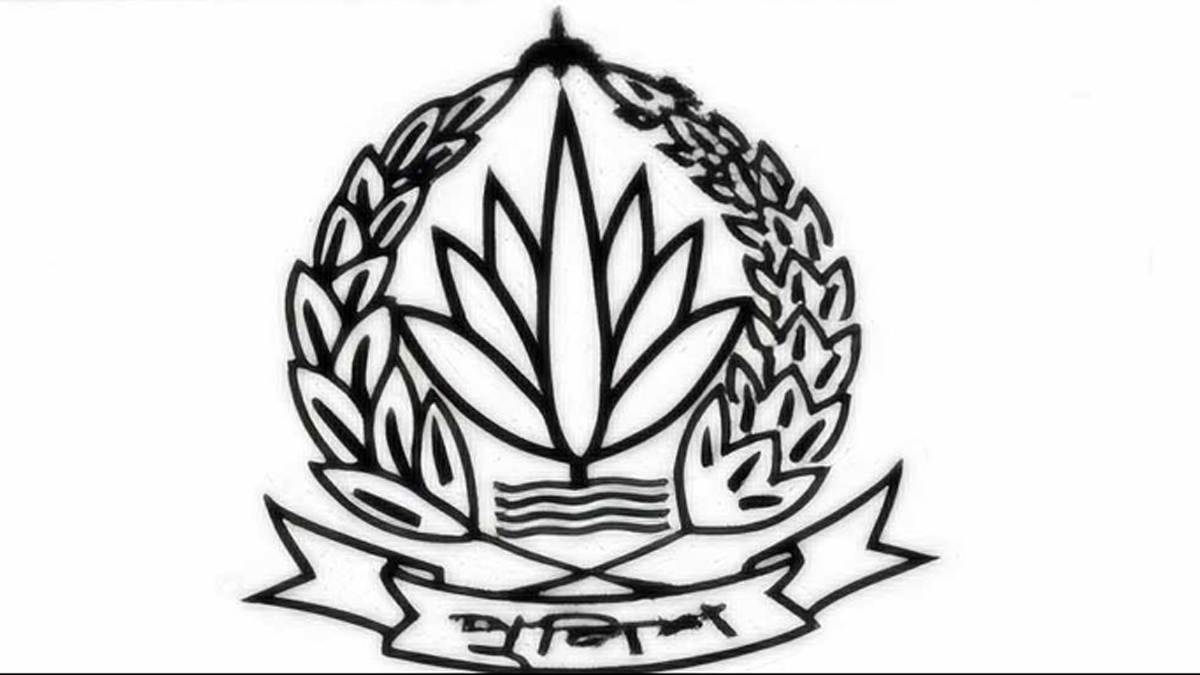 বাংলাদেশ পুলিশের নতুন লোগো চূড়ান্ত