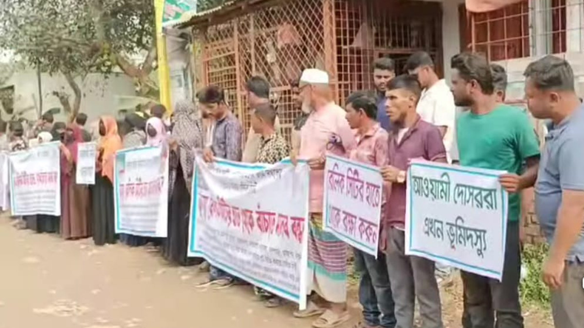 গ্রাম দখল করে প্লট বিক্রির অভিযোগ: আবাসন কোম্পানির চেয়ারম্যানের বিরুদ্ধে মামলা