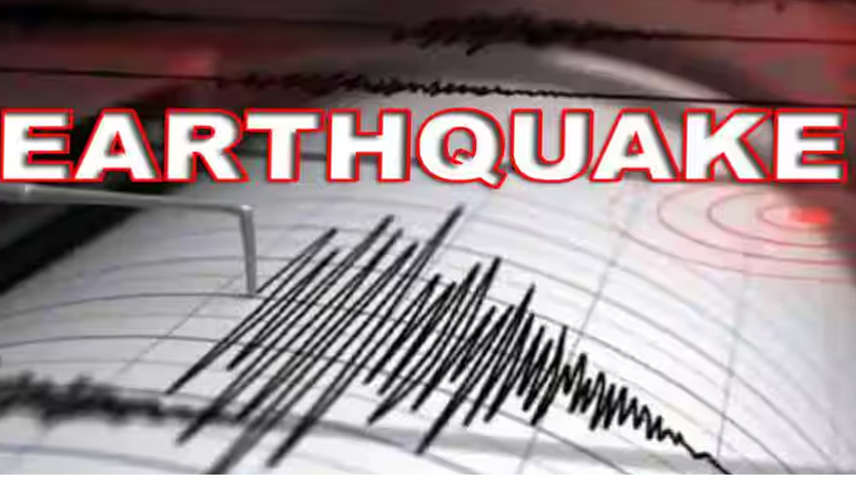 তুরস্কে শক্তিশালী ভূমিকম্পের আঘাত