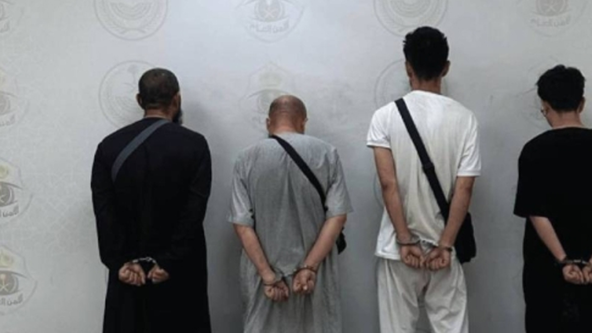 মক্কায় হাজিদের সঙ্গে প্রতারণার অভিযোগে ৪ চীনা নাগরিক গ্রেফতার