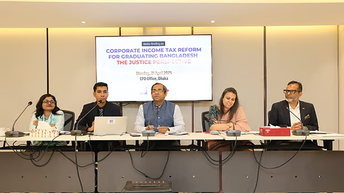 রাজস্ব ব্যবস্থা থেকে প্রণোদনা বাদ দেয়ার আহ্বান সিপিডির