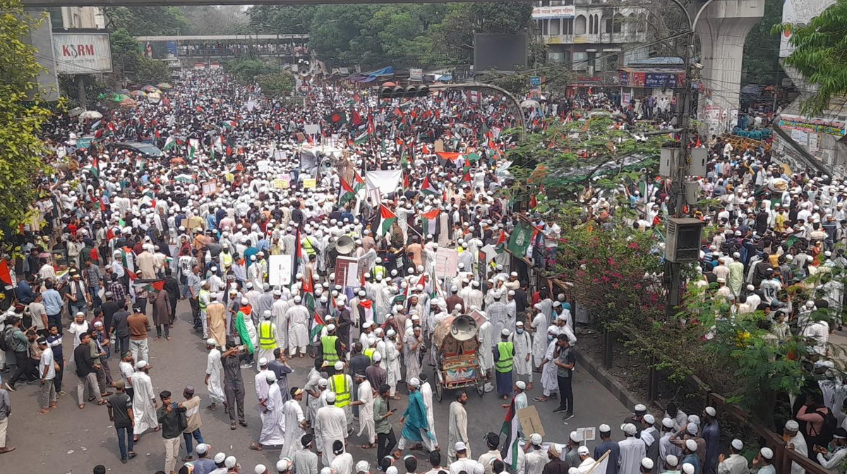 মার্চ ফর গাজা: সোহরাওয়ার্দী উদ্যানমুখী জনতার ঢল