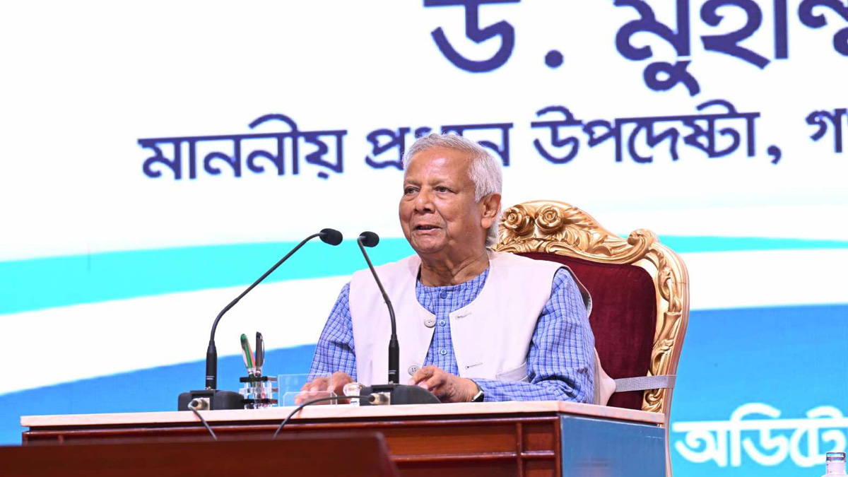 পুলিশ জনরোষের শিকার হয়েছে অবৈধ আদেশ পালন করতে গিয়ে: প্রধান উপদেষ্টা