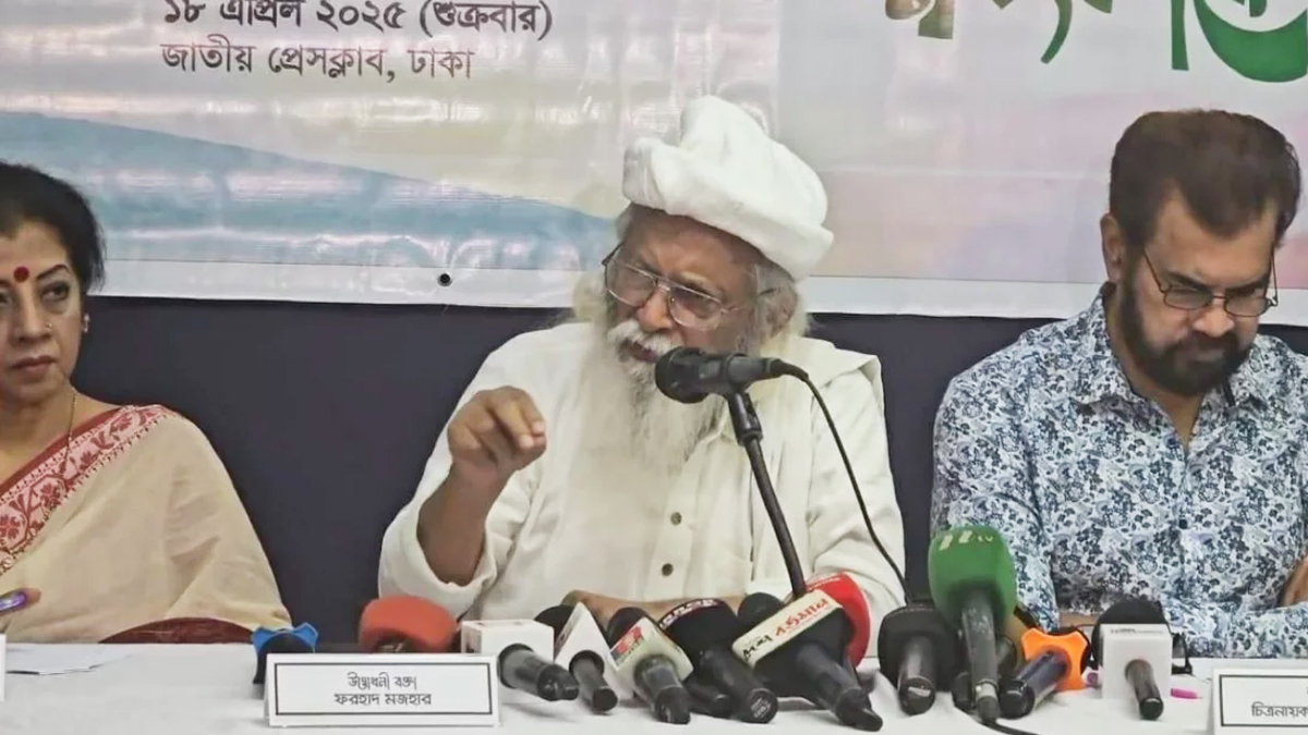 বর্তমান সংবিধানের অধীনে অন্তর্বর্তী সরকার বৈধ নয়: ফরহাদ মজহার