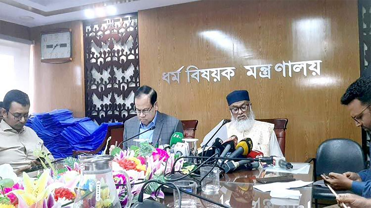 হজ ফ্লাইট শুরু ২৯ এপ্রিল