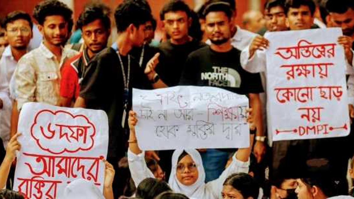 কারিগরি শিক্ষার্থীদের নতুন কর্মসূচি ঘোষণা