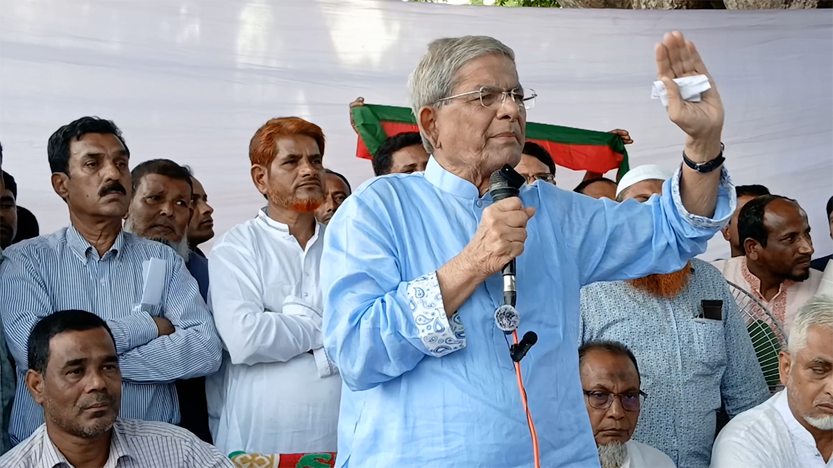অপকর্ম বন্ধ করুন, না হয় জনগণ ছুড়ে মারবে: নেতাকর্মীদেরকে মির্জা ফখরুল