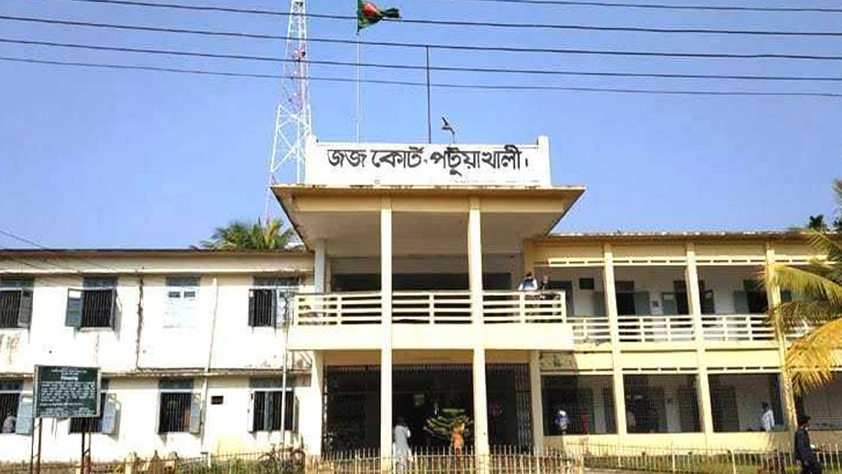 পটুয়াখালীতে হত্যা মামলায় ২৩ জনের যাবজ্জীবন