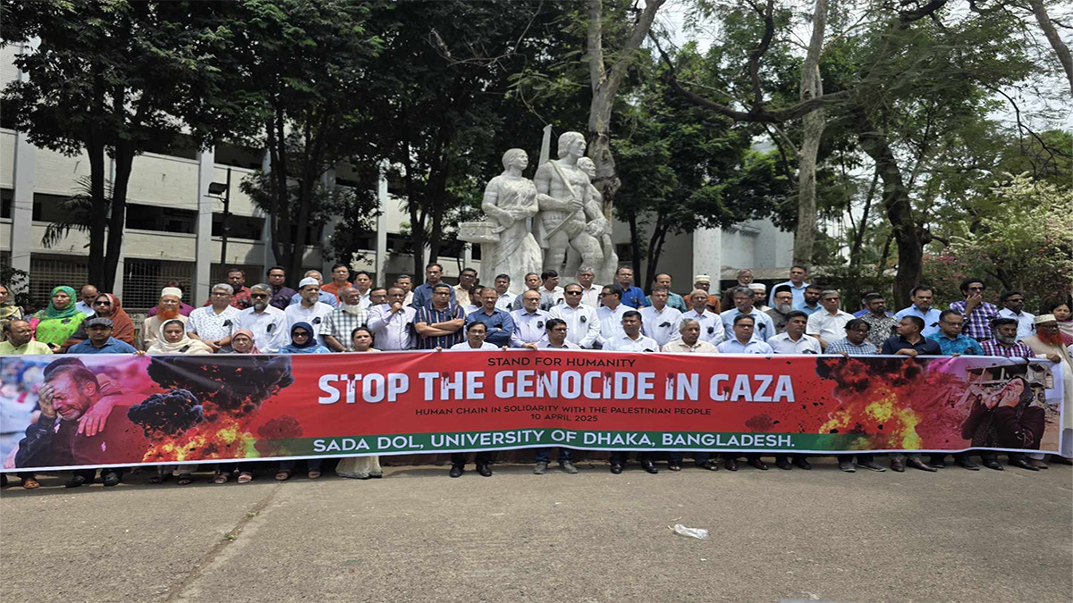 ‘ইসরায়েলের গণহত্যার বিরুদ্ধে প্রয়োজনে সম্মিলিতভাবে সশস্ত্র প্রতিবাদ করতে হবে’