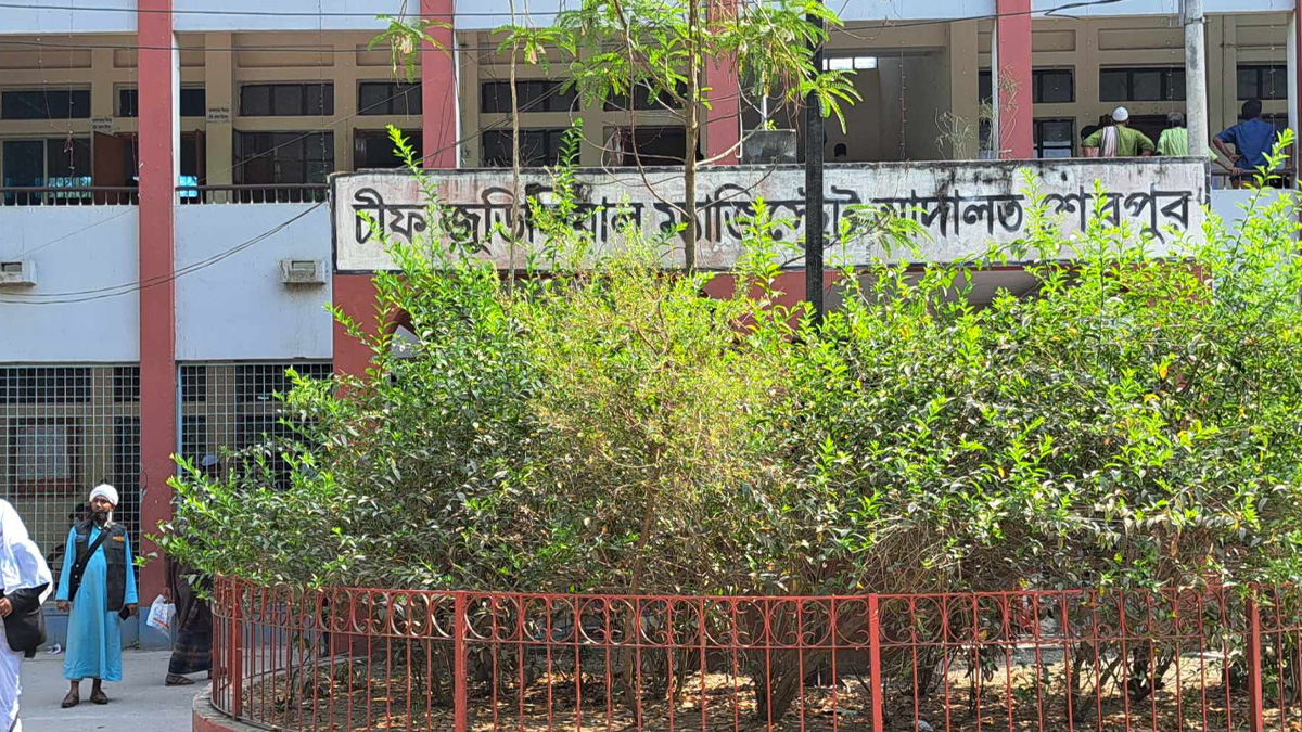 শেরপুরে ইউএনওসহ তিনজনের বিরুদ্ধে চাঁদাবাজির মামলা