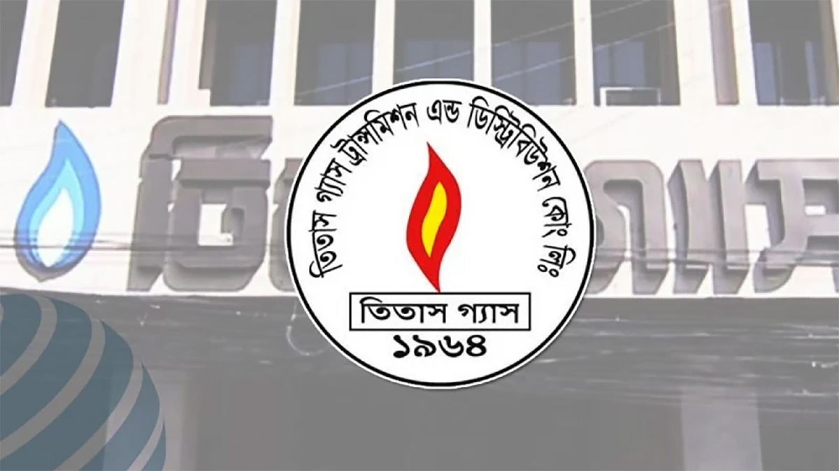 শুক্রবার ১৪ ঘণ্টা গ্যাস থাকবে না ঢাকার যেসব এলাকায়