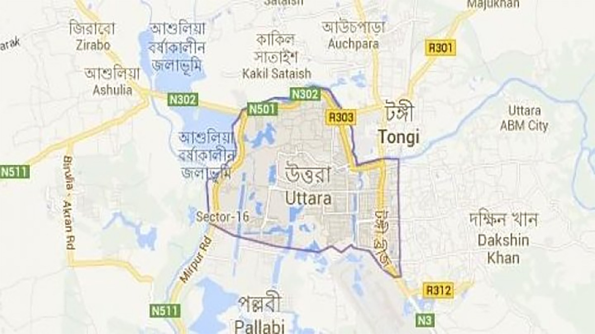 রাজধানীর উত্তরায় ডিএনসিসির উচ্ছেদ অভিযান