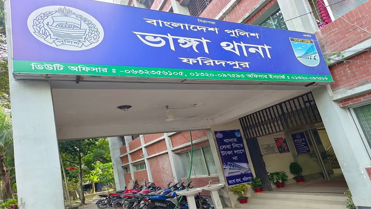 ভাঙ্গায় ট্রেনের ধাক্কায় যুবকের মৃত্যু