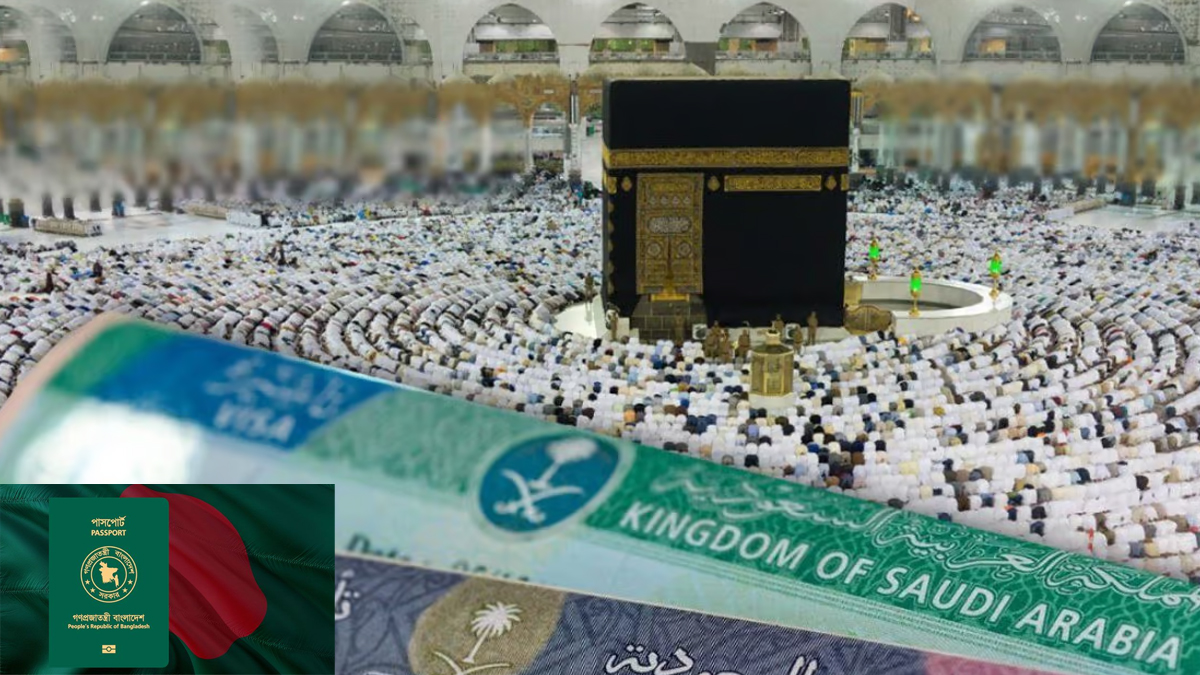 বাংলাদেশসহ ১৩ দেশের ওপর সাময়িক ভিসা নিষেধাজ্ঞা সৌদি আরবের