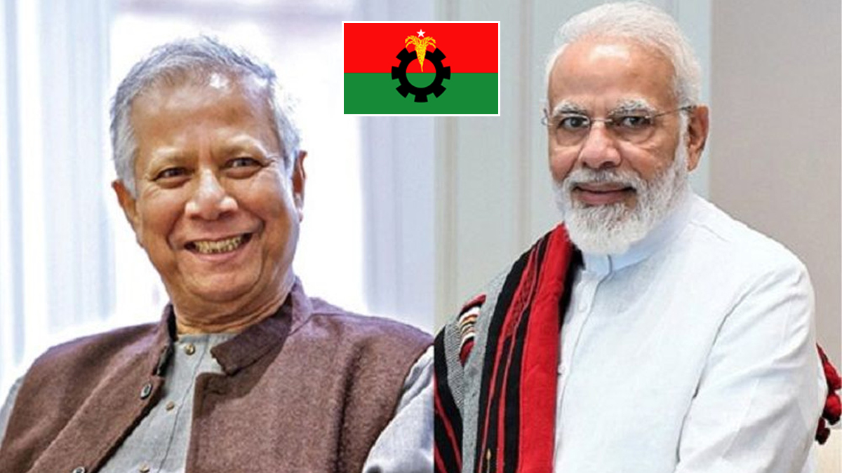 ইউনূস-মোদি বৈঠককে ইতিবাচক বলছে বিএনপি