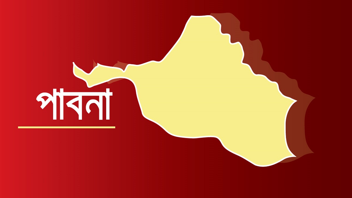 পাবনার সেপটিক ট্যাংকে নেমে দুই শ্রমিকের মৃত্যু, আহত ২