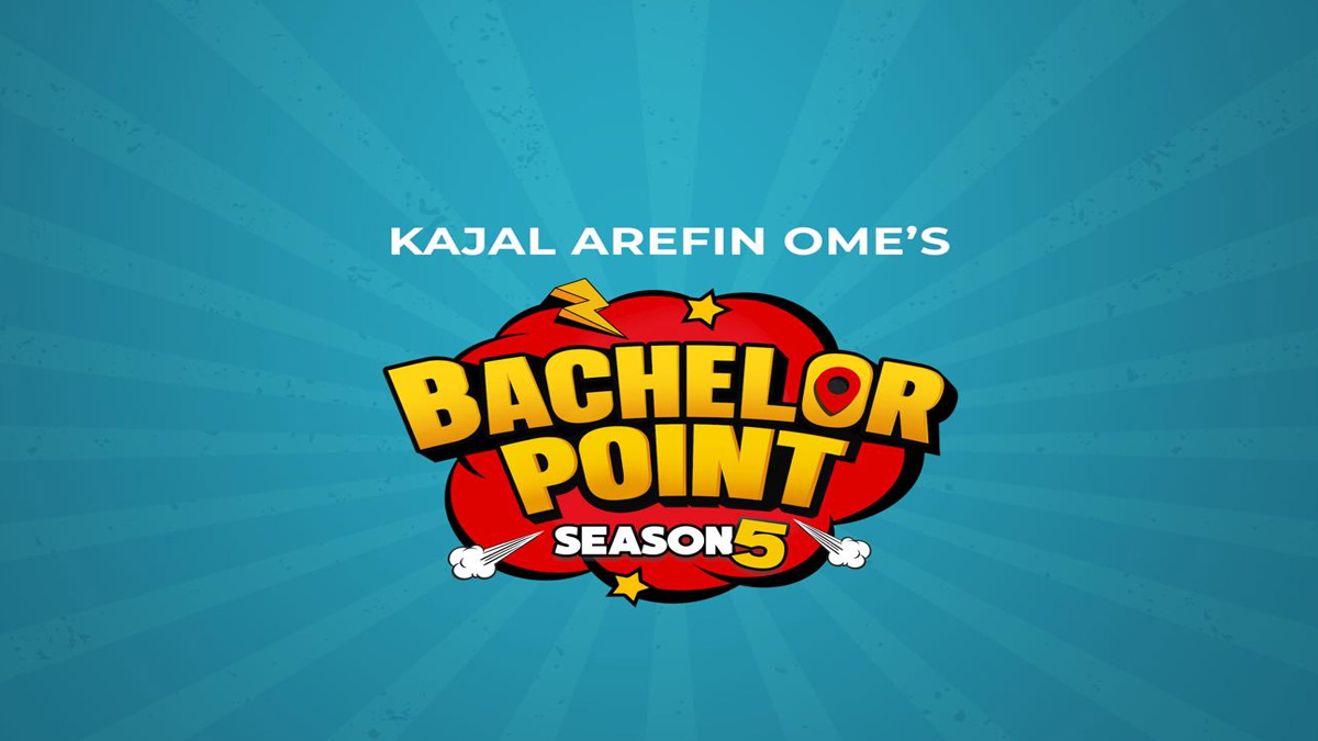 ব্যাচেলর পয়েন্টের সিজন ৫ আসছে