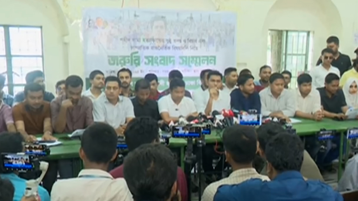 সাম্য হত্যাকাণ্ড: আবারও উপাচার্য-প্রক্টরের পদত্যাগ দাবি ঢাবি ছাত্রদলের