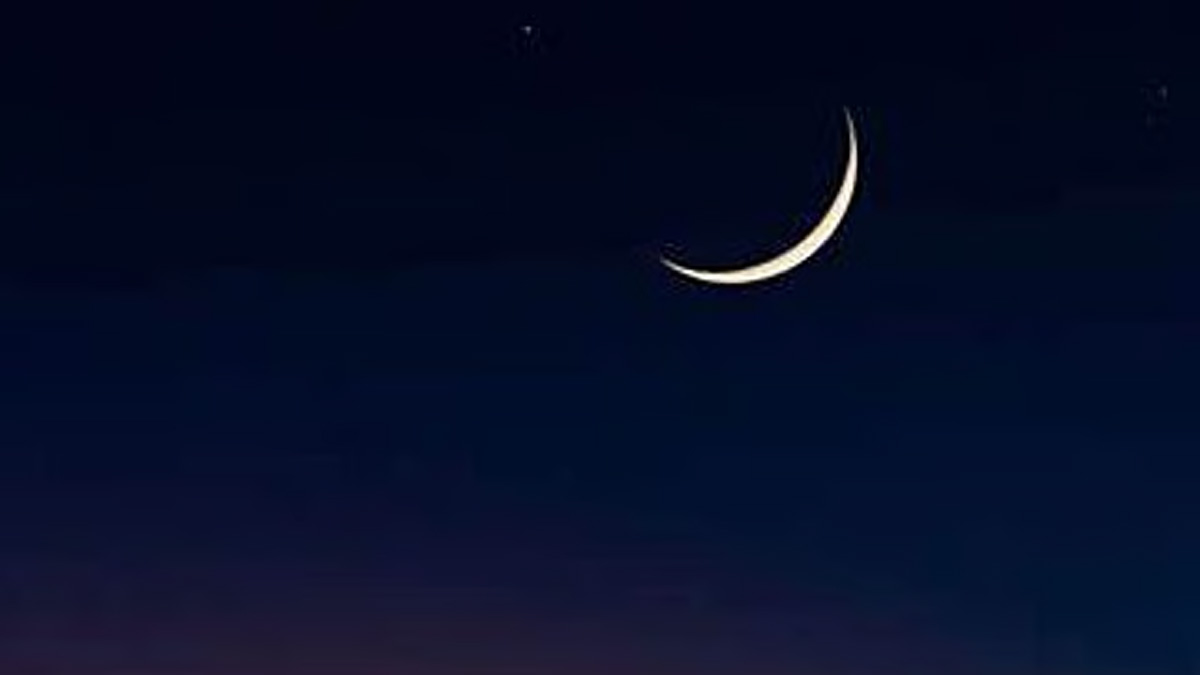 বৃহৎ মুসলিম দেশ ইন্দোনেশিয়ার ঈদুল আজহার তারিখ ঘোষণা