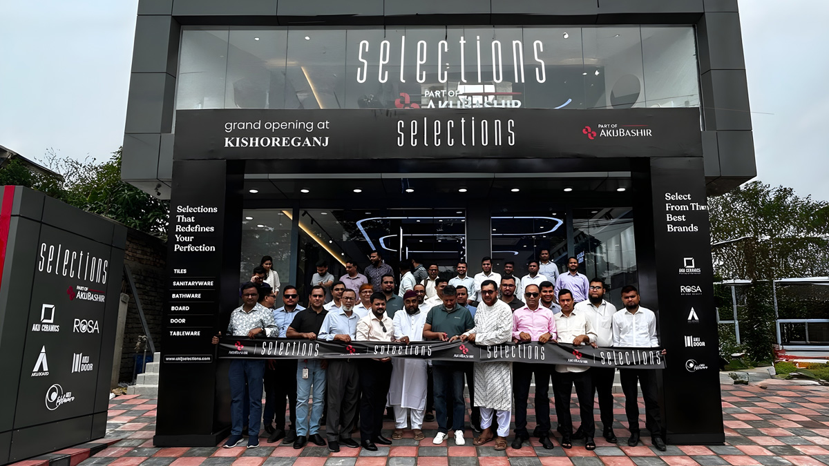 কিশোরগঞ্জে ‘সিলেকশনস’র নতুন ফ্ল্যাগশিপ শোরুম উদ্বোধন