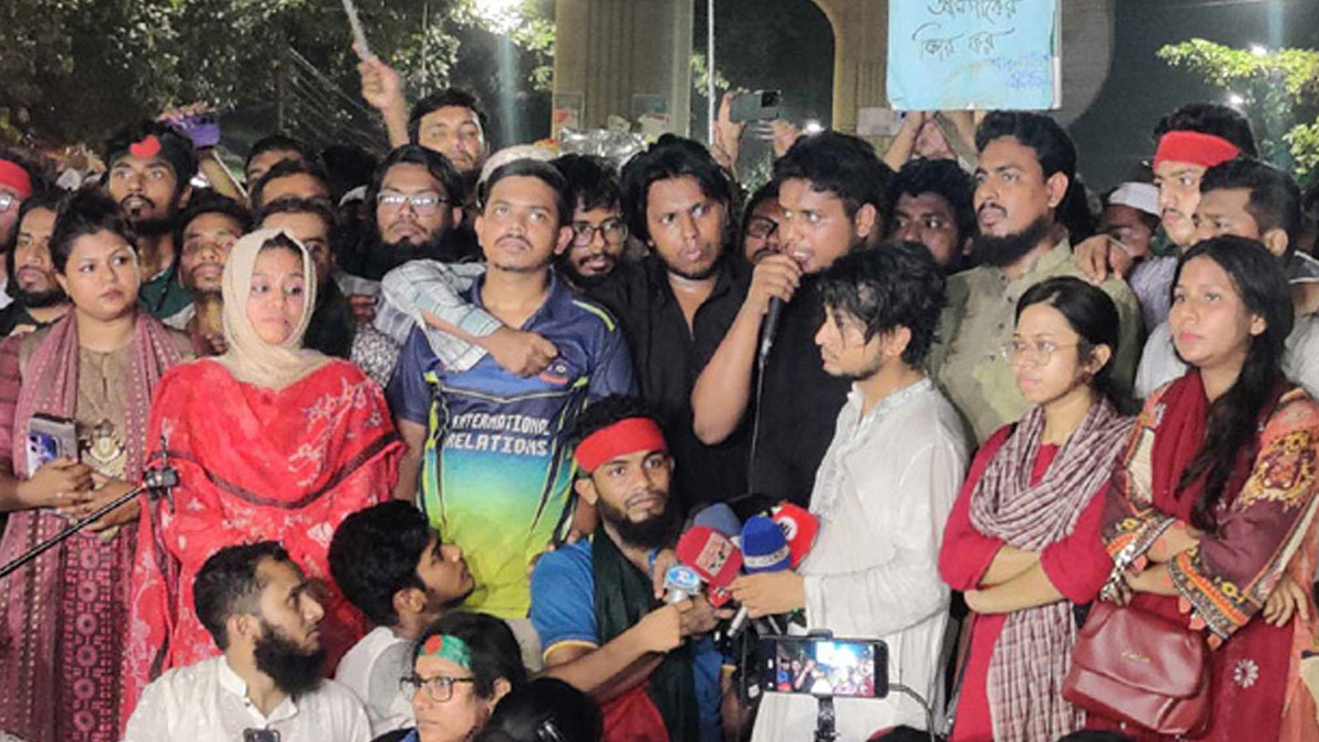 আওয়ামী লীগ নিষিদ্ধের দাবিতে সারাদেশে গণজামায়েতের ডাক এনসিপির