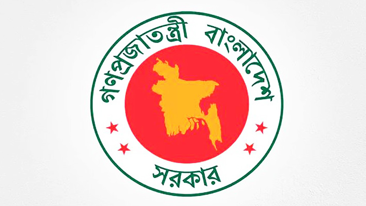 ২০২৫-২৬ অর্থবছরের বাজেট ঘোষণা ২ জুন