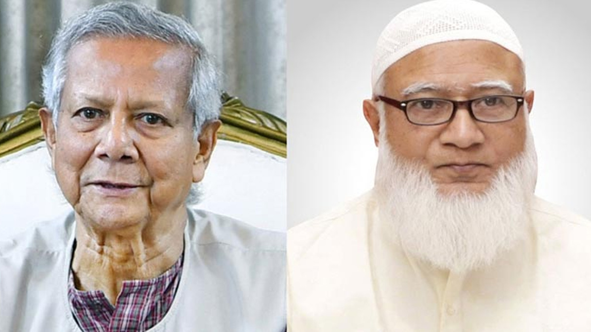 যমুনায় প্রবেশ করেছে জামায়াতের প্রতিনিধি দল