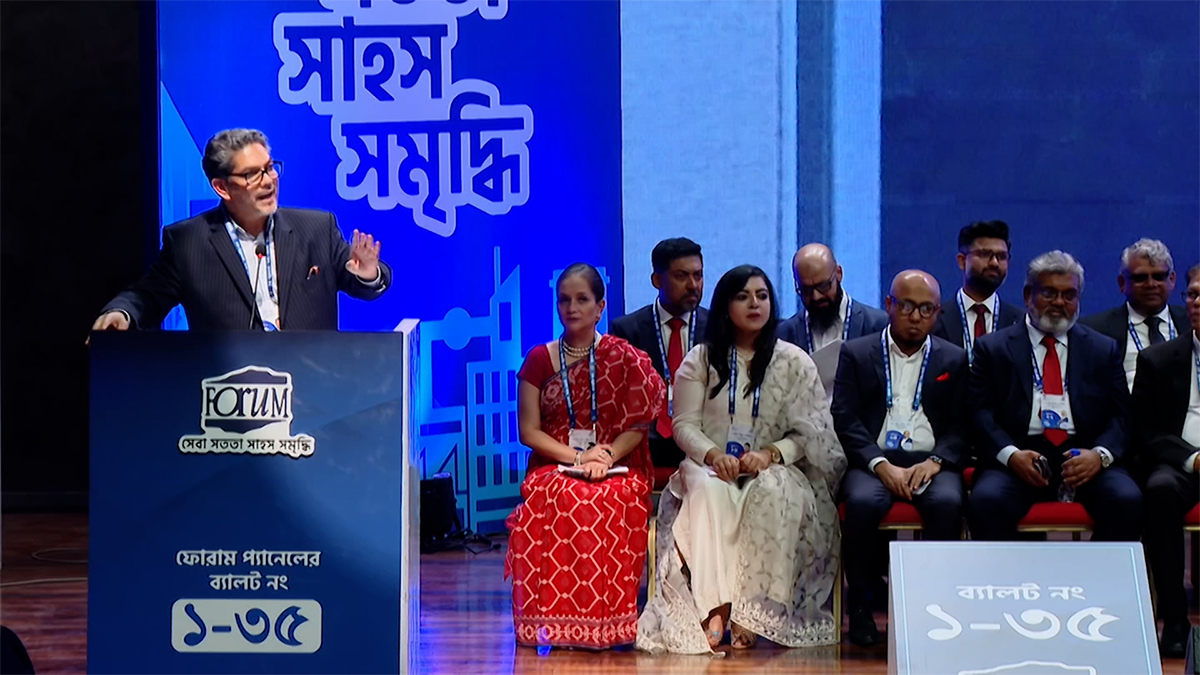 বিজিএমইএ নির্বাচন: সদস্যদের স্বার্থ সমন্নুত রাখতে চায় ‘ফোরাম’