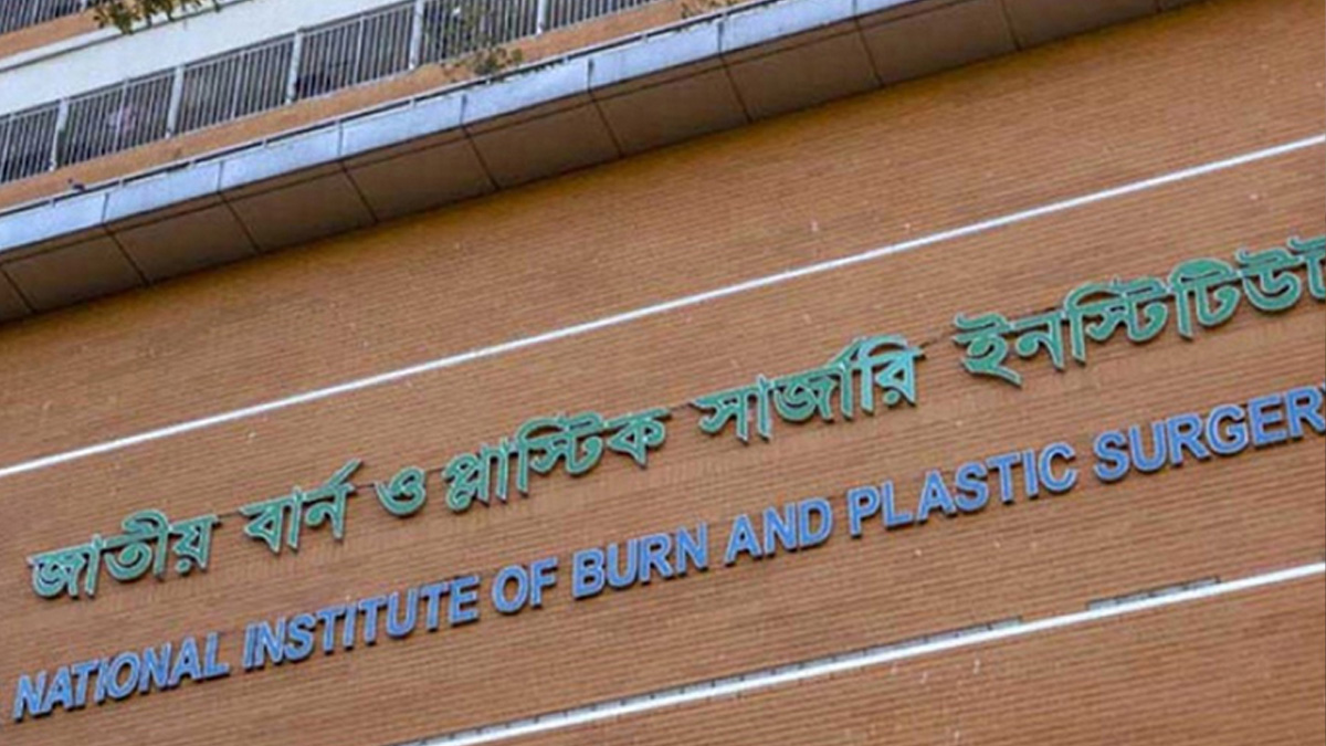 হাজারীবাগে পানির ট্যাংকে জমে থাকা গ্যাস বিস্ফোরণ, শিশুসহ দগ্ধ ৪