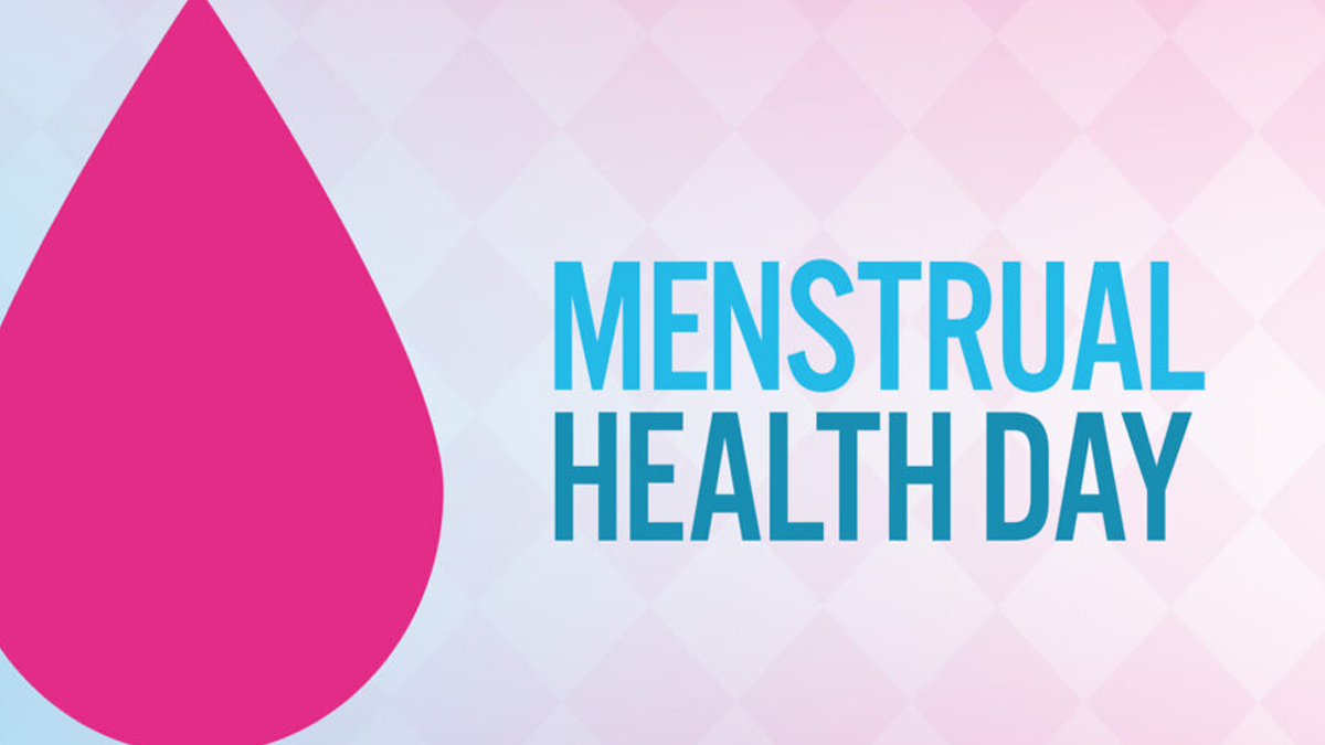 বিশ্ব মাসিক স্বাস্থ্য দিবস আজ