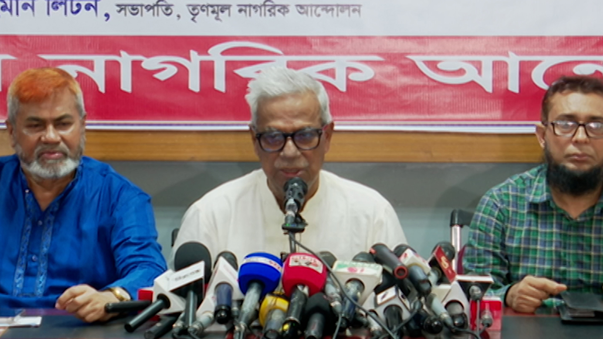 ইসির সামনে এনসিপির বিক্ষোভের যৌক্তিকতা নিয়ে বিএনপির প্রশ্ন