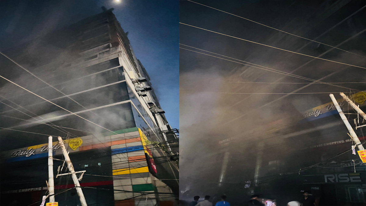 বেইলি রোডে সিরাজ টাওয়ারে আগুন, নিয়ন্ত্রণে কাজ করছে ফায়ার সার্ভিসের ৯টি ইউনিট