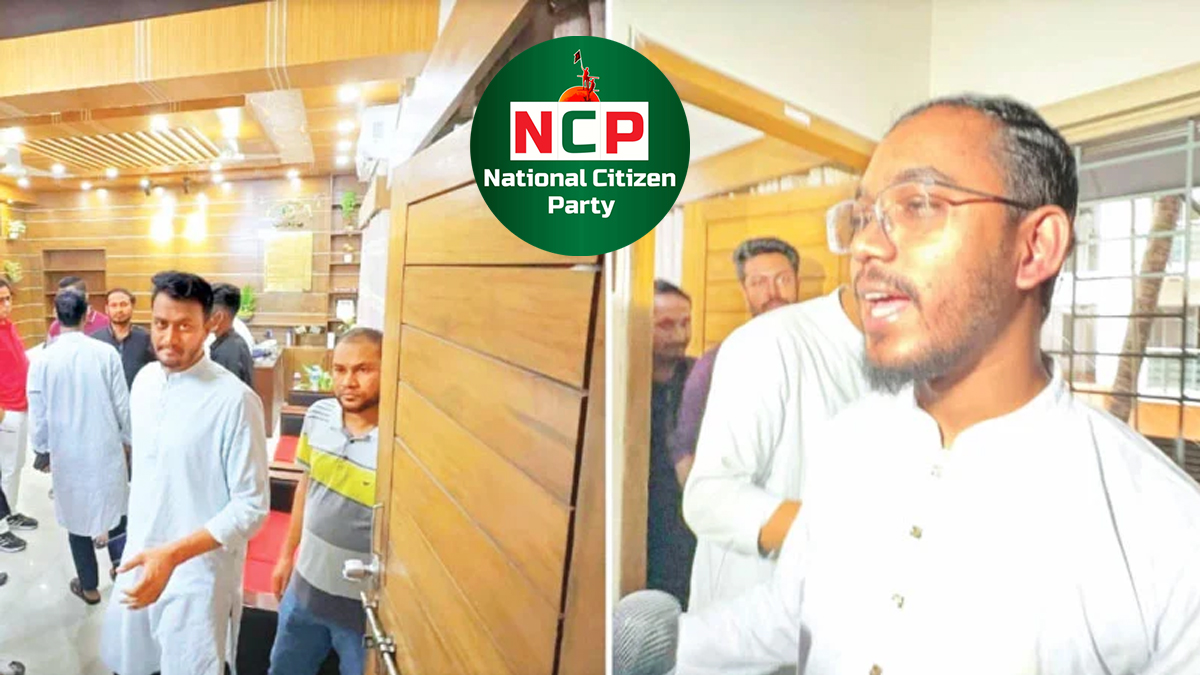 থানা থেকে ৩ জনকে ছাড়িয়ে নেয়ার ঘটনায় হান্নান মাসউদকে শোকজ