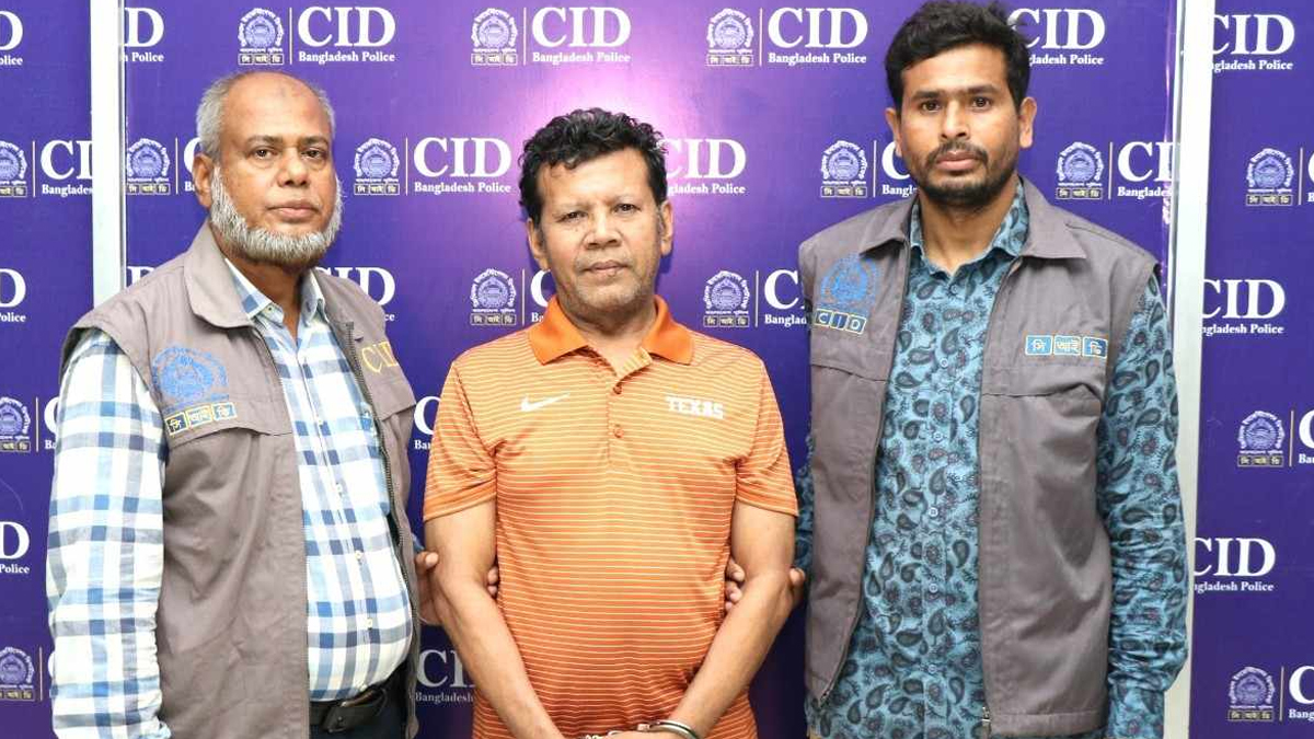 সাবেক মেয়র তাপসের বিশেষ সহযোগী কামাল হায়দার গ্রেফতার