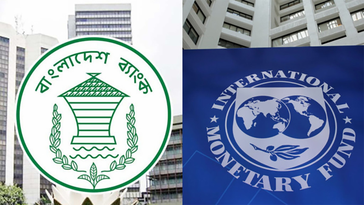 জুনে আইএমএফের ঋণ পাচ্ছে বাংলাদেশ