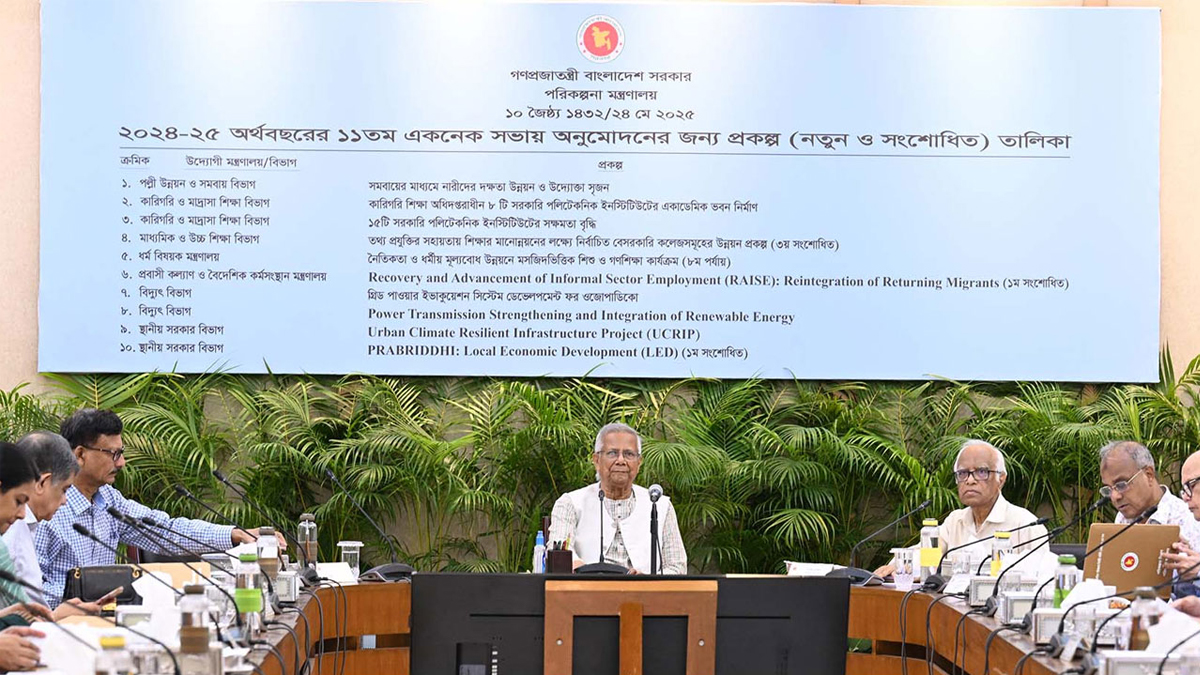 অর্পিত দায়িত্বে বাধা এলে জনসমক্ষে তা উত্থাপন করে সিদ্ধান্ত নেবে সরকার