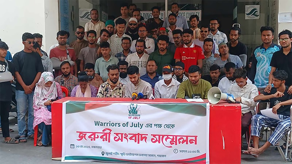 আগামী ৩ কর্মদিবসের মধ্যে পূর্ণাঙ্গ পুনর্বাসনের রোডম্যাপ প্রকাশের দাবি জুলাই আহতদের