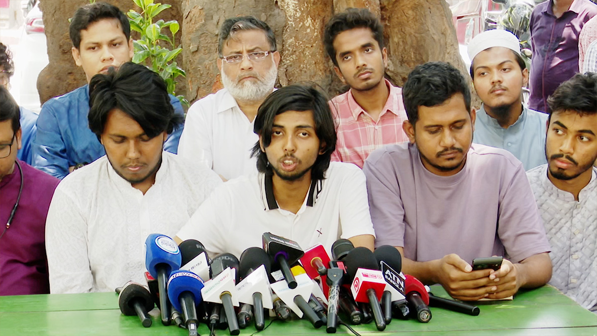 জাতীয় পার্টিসহ ১৪ দলের রাজনীতি নিষিদ্ধ ও নিবন্ধন বাতিলের দাবি জুলাই ঐক্যের