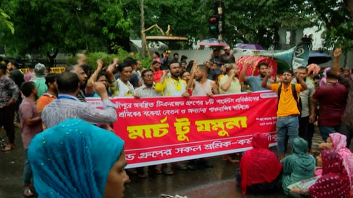 কাকরাইলে শ্রমিকদের আন্দোলন প্রত্যাহার: মালিকের বাড়ি বিক্রি করে মেটানো হবে পাওনা