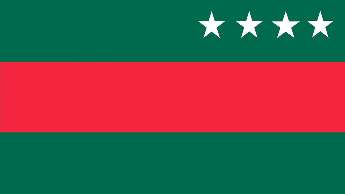 নুরকে নিয়ে ডিএনসিসির দেয়া বক্তব্যের নিন্দা গণ অধিকার পরিষদের