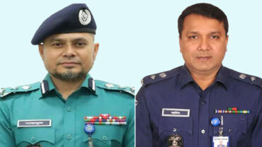 পুলিশ সার্ভিস অ্যাসোসিয়েশনের সভাপতি নাজমুল করিম, সম্পাদক আনিসুজ্জামান
