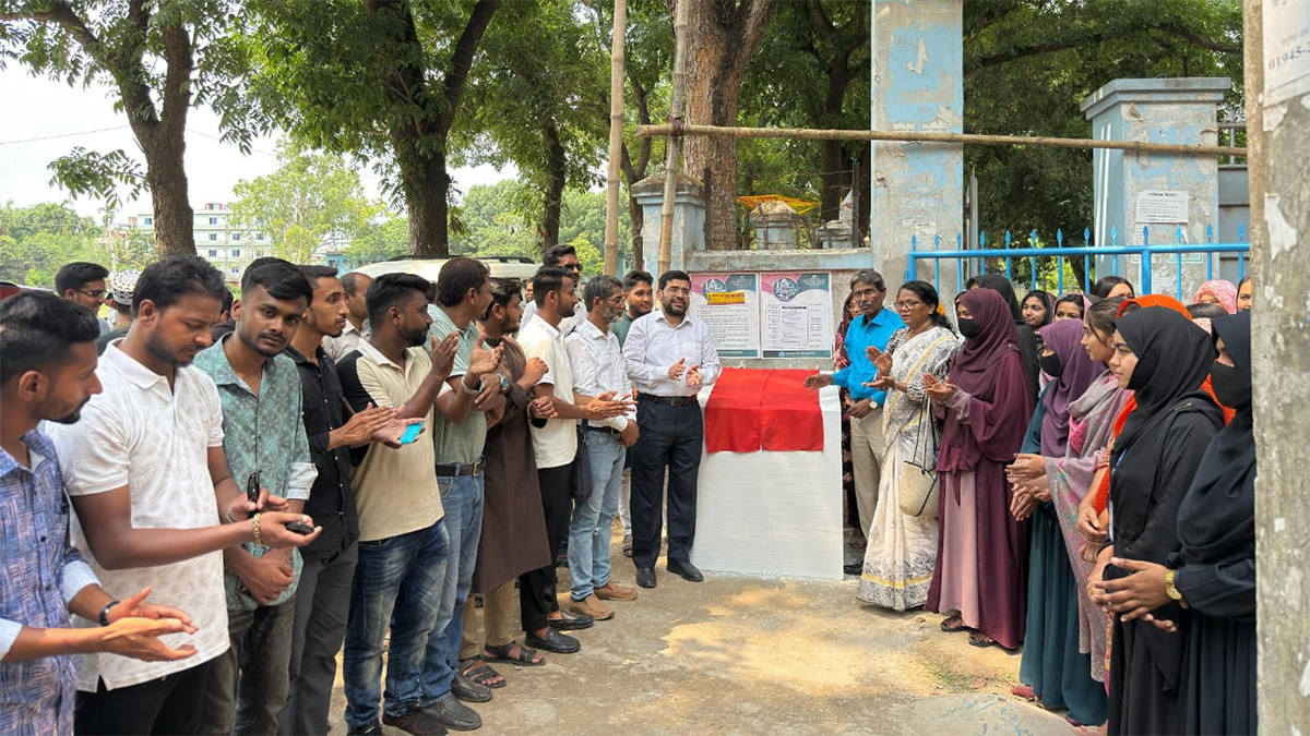 পাবনা সরকারি এডওয়ার্ড কলেজের ৩ আবাসিক হলের নাম পরিবর্তন
