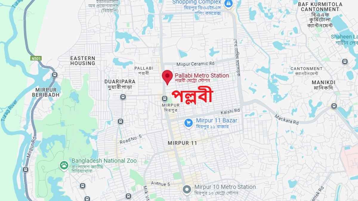 পল্লবীতে স্বামী-স্ত্রী খুন, কথিত প্রেমিক আটক