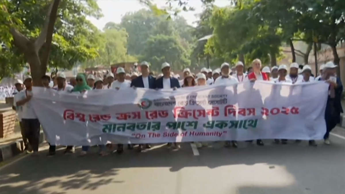 আজ আন্তর্জাতিক রেড ক্রিসেন্ট দিবস, মগবাজারে বর্ণাঢ্য র্যালি