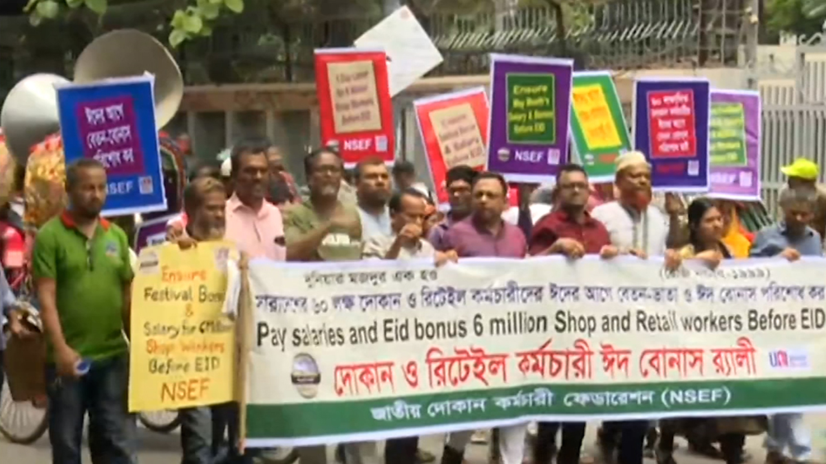 বেতন-বোনাস না পেলে যমুনা অভিমুখে পদযাত্রার হুঁশিয়ারি