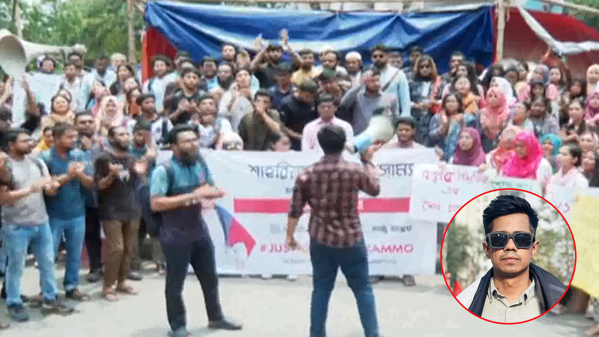 সাম্য হতাকাণ্ডে জড়িত মূল অপরাধীদের ধরা হয়নি, অভিযোগ সহপাঠীদের