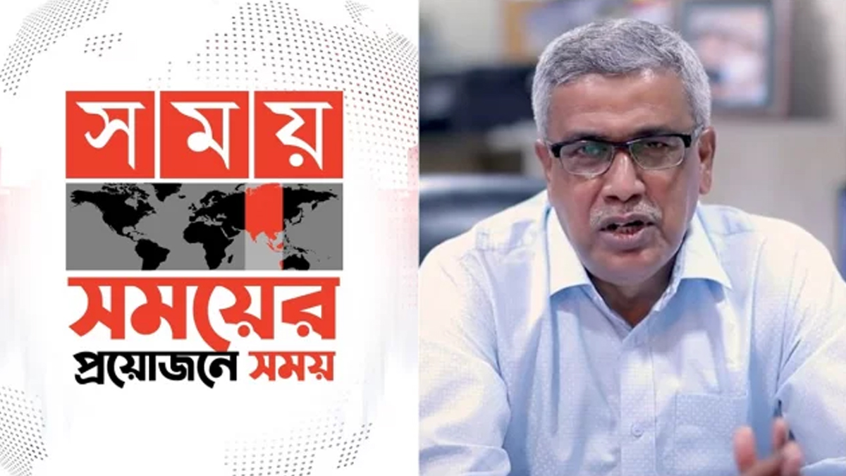 সময় টিভির পরিচালক পদে বহাল থাকবেন আহমেদ জোবায়ের