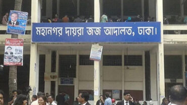 আদালত থেকে পালালেন হত্যা মামলার আসামি
